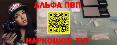 кокаин премиум Краснознаменск