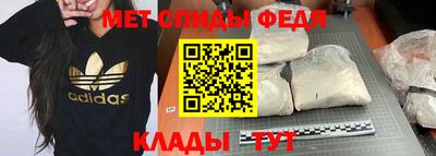 кокаин премиум Краснознаменск